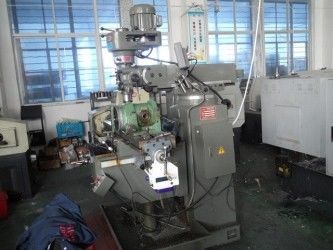 China Flashlight Technologies Ltd.