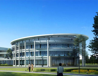 China Flashlight Technologies Ltd.